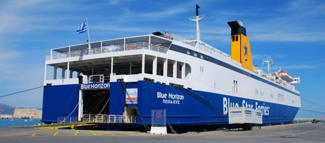Έκρηξη στο επιβατικό πλοίο «Blue Horizon» στο λιμάνι Ηρακλείου - Τρεις τραυματίες και ένας νεκρός (upd)